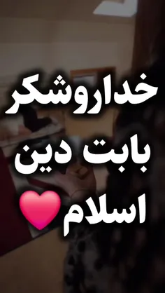 انسانم آرزوست