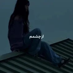 لایک و فالو یادتون نره😉❤️