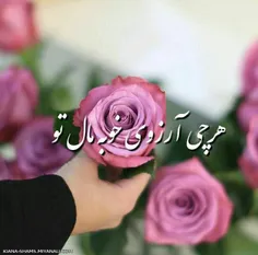 سلاااااام