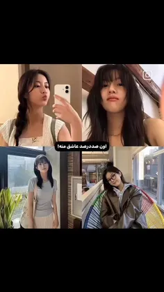 فقط یه کیدرامر میفهمه کیو میگم😂🤌🏻