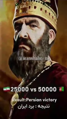 iran1465 51032889