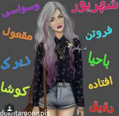 ســـــــ♥ـــارا