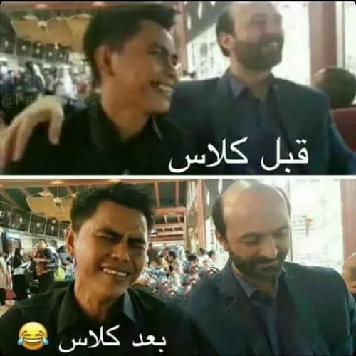 ویییی 😝🤭👊🏽