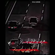 🙄😉 | 🖤🙃🥀فالو یادت نره جيگر 