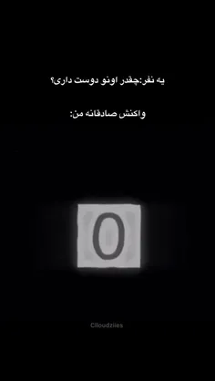 خیلی خیلی دوسش دارم ❤️💫