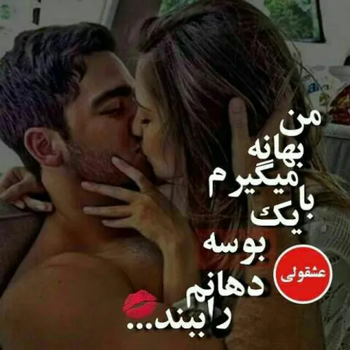 گوناگون njjini 10939632 - عکس ویسگون