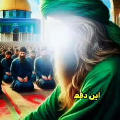 السلام علیک ای فریاد رس بیچارگان