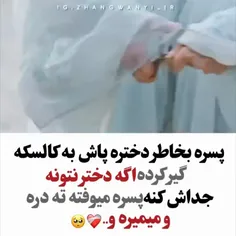 قیام نینگ  تعداد قسمت ها ۴۰ قسمت 