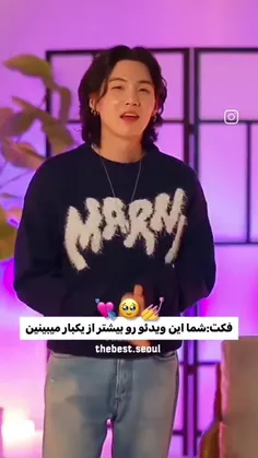 قند تو دلم اب شددددد🙃💜