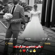 زیباترین نعمت الهی تویی دلبر 🔗♥️