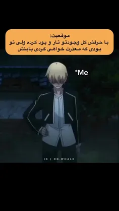 ولی جدی قبلا مهربون تر بودمااا😅🤦🏻‍♀️