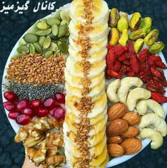 ژووووونم بلرماعید خستگی در کنید