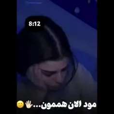 وای دقیقا 🖤😭🙎🏻‍♀️