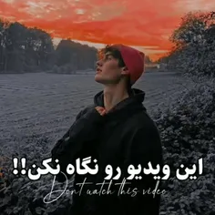 نایس❤️