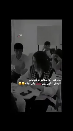 #عشق 🤍