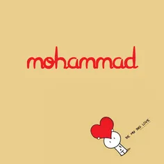 mohammd