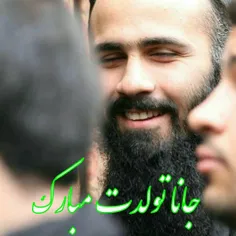 لبخند زدے وآسمان آبے شد