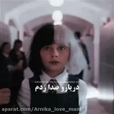 هیچ وقت تسلیم نشو🌱❤️‍🩹⚜️