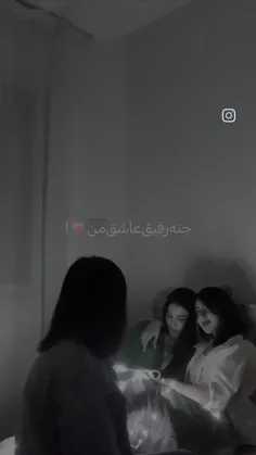 اون بر نمیگرده پیشت💔