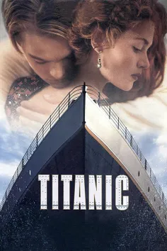 ۴. تایتانیک (Titanic)