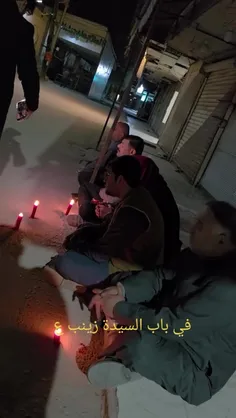 مظلومه عمه سادات حضرت زینب سلام الله علیها