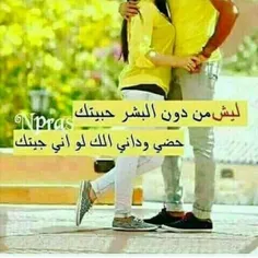 عکس نوشته sasan2017 24088133