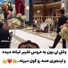 روباه نه دم