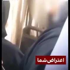 مملکت قانون.. داره پاچه نگیررر...