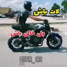 تک چرخ..لاتی حرفه ای..👌🤙🤟👍🎌🎌🎌🎌