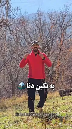 یکی از زیباترین روستا های ایران