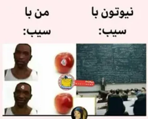 حق تا ابد