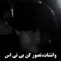 تا اخر ببینید 