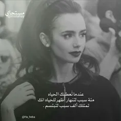 ابتسم🙂 ❤ ️