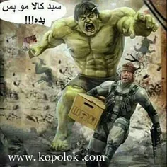 خخخخ