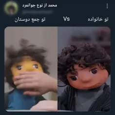 حققققق