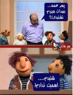 خخخخخ