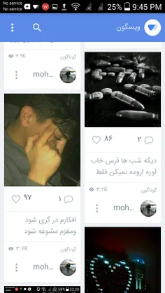 همش خخخحخخخخ