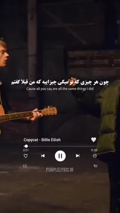 هی...🖤🎼