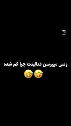 اول مهر مرا دیوانه کرده ( اینو خودم اضافه کردم)😂