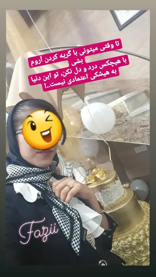 قدیمی