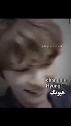 سلطان تخریب کردن فقط لینو 😂