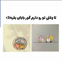 اوکی:)