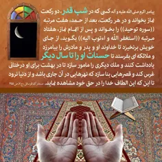 مذهبی shamim124 23673564