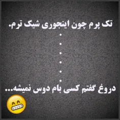 هههههه