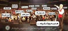 ههههههههههه