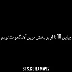 bts.kdrama92 77214484