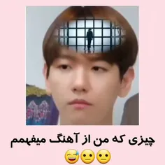 لی سومان چرا تو همه اهنگاهست 😐😂 به خدا تو تک تک اهنگا میش