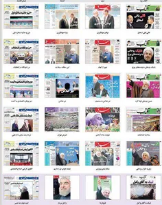 🔺  #روحانی : ما #رسانه ای نداشتیم، #ستاد های ما پول نداشت