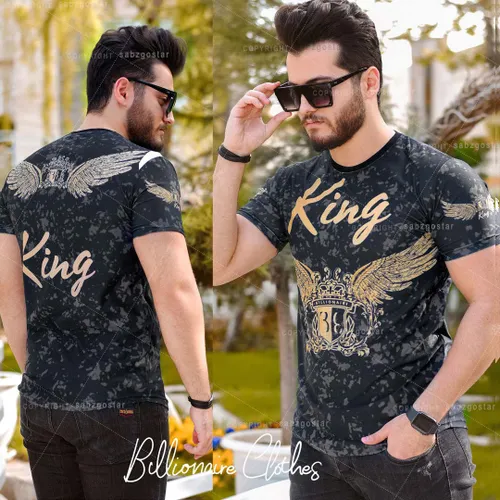 👕تیشرت مردانه مدل King