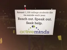 هر سال حدود ۱۱۰۰ دانشجو در اثر خودکشی می میمیرند